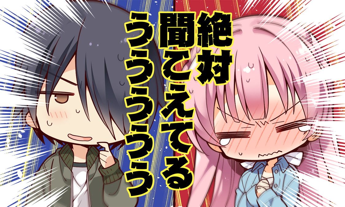 [180330][ゆずソフト] RIDDLE JOKER (JPG) 2117/2343 