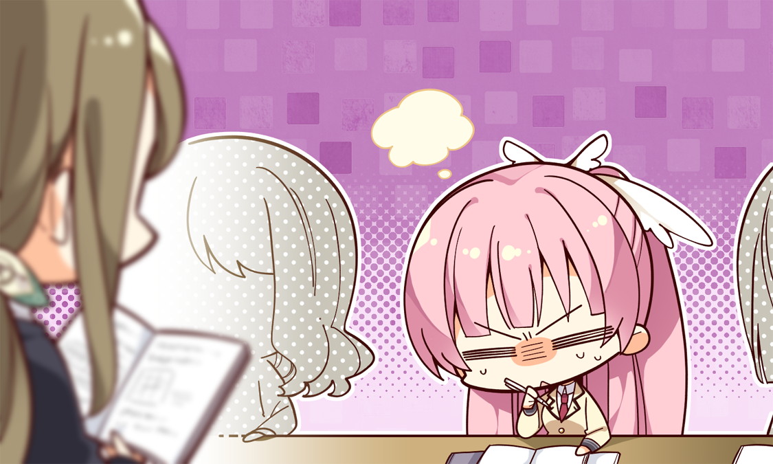 [180330][ゆずソフト] RIDDLE JOKER (JPG) 2120/2343 