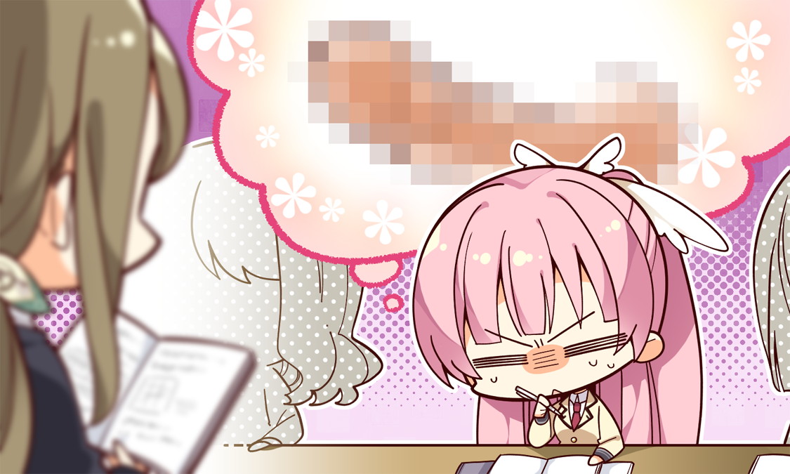 [180330][ゆずソフト] RIDDLE JOKER (JPG) 2121/2343 