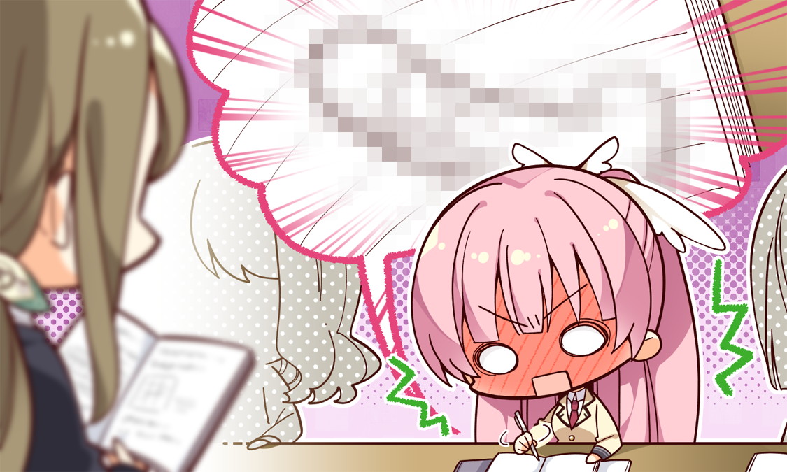 [180330][ゆずソフト] RIDDLE JOKER (JPG) 2123/2343 