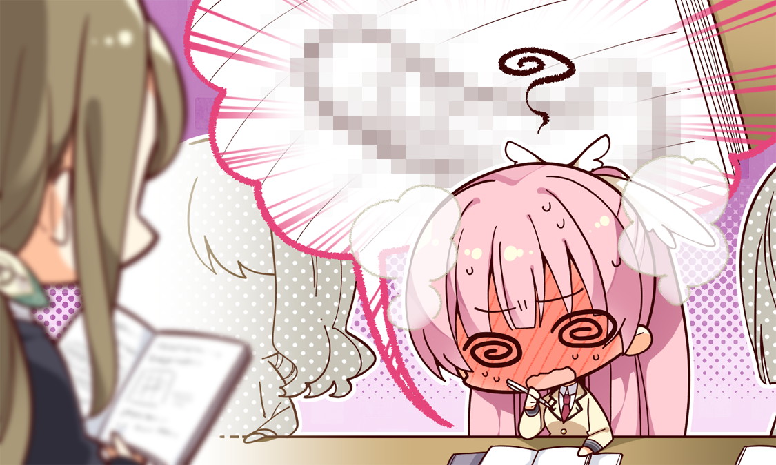 [180330][ゆずソフト] RIDDLE JOKER (JPG) 2126/2343 