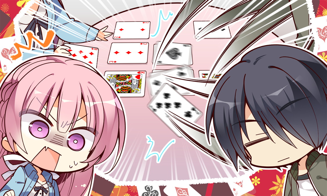 [180330][ゆずソフト] RIDDLE JOKER (JPG) 2159/2343 