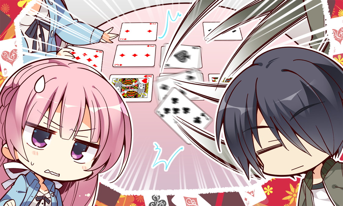 [180330][ゆずソフト] RIDDLE JOKER (JPG) 2160/2343 