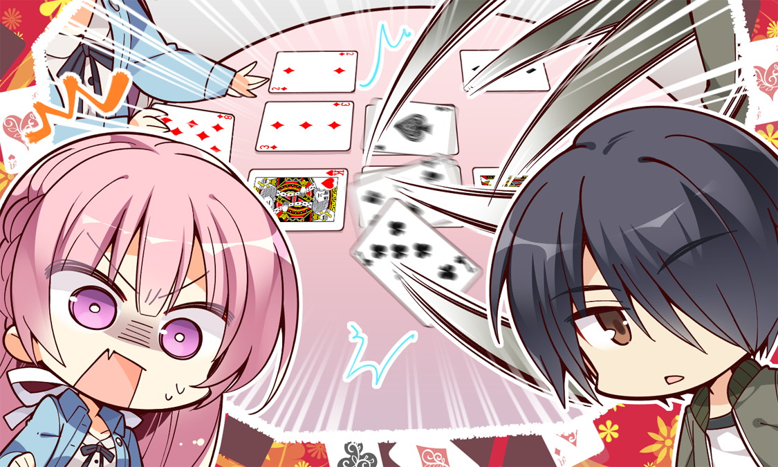 [180330][ゆずソフト] RIDDLE JOKER (JPG) 2161/2343 