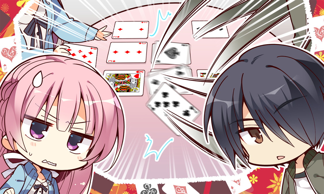 [180330][ゆずソフト] RIDDLE JOKER (JPG) 2162/2343 