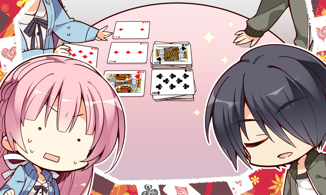 [180330][ゆずソフト] RIDDLE JOKER (JPG) 2163/2343 