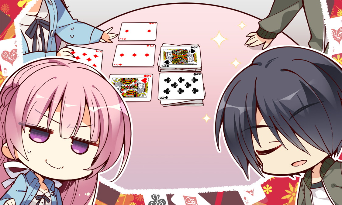 [180330][ゆずソフト] RIDDLE JOKER (JPG) 2164/2343 