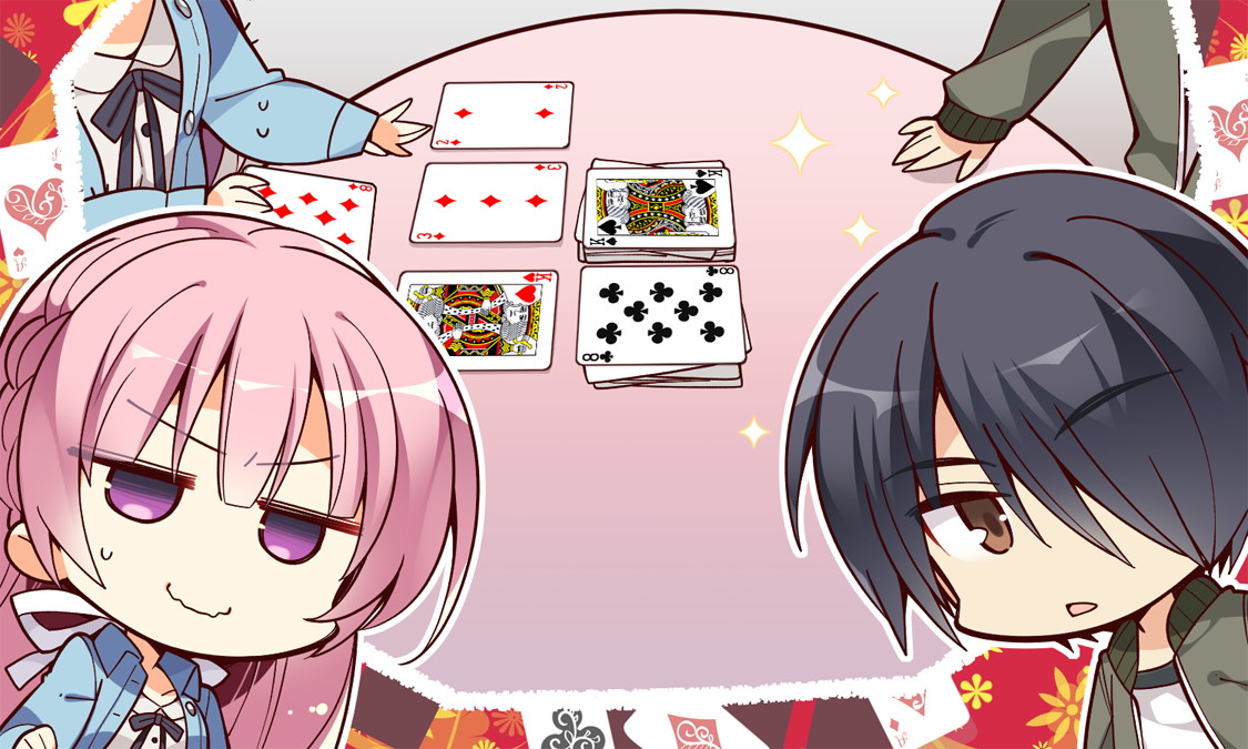 [180330][ゆずソフト] RIDDLE JOKER (JPG) 2165/2343 