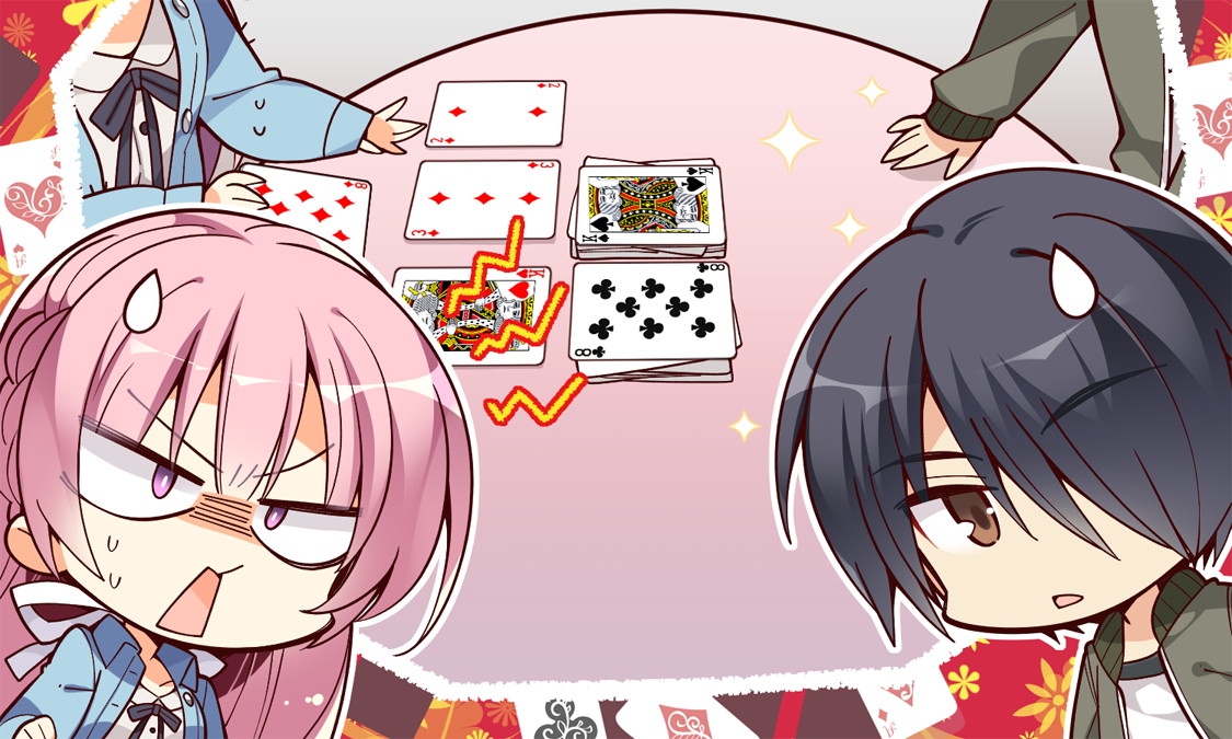 [180330][ゆずソフト] RIDDLE JOKER (JPG) 2167/2343 