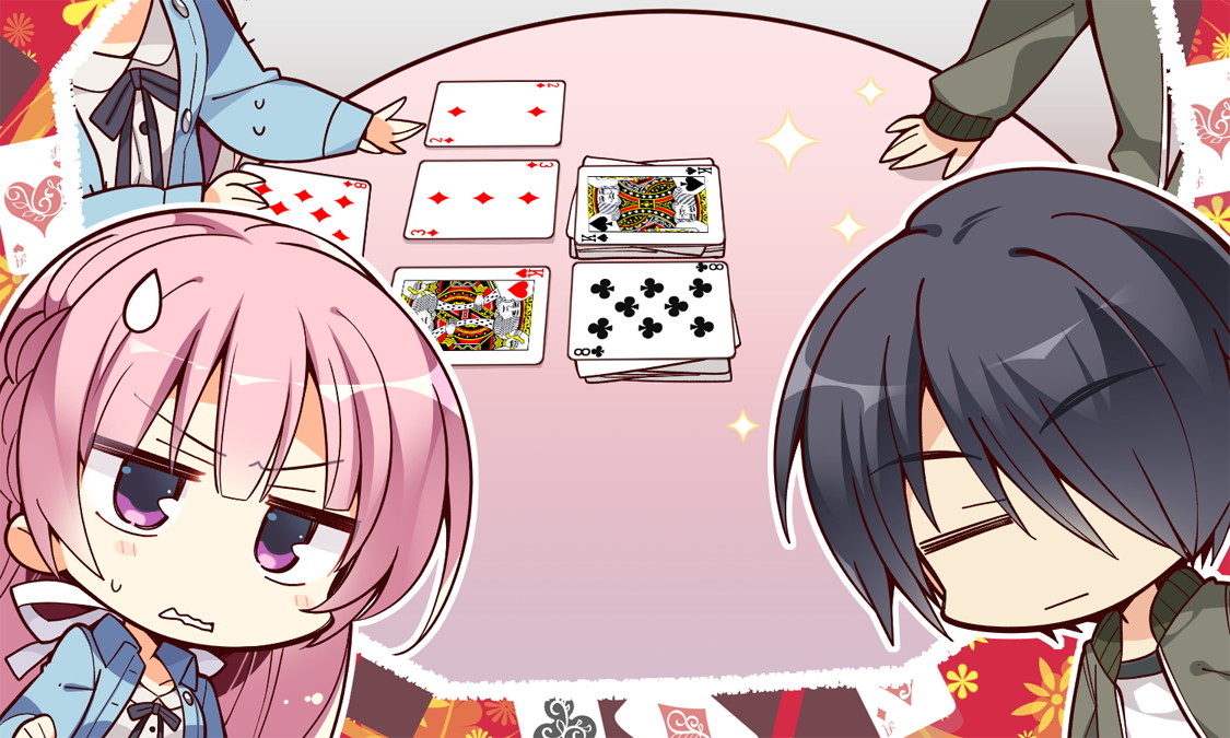 [180330][ゆずソフト] RIDDLE JOKER (JPG) 2169/2343 