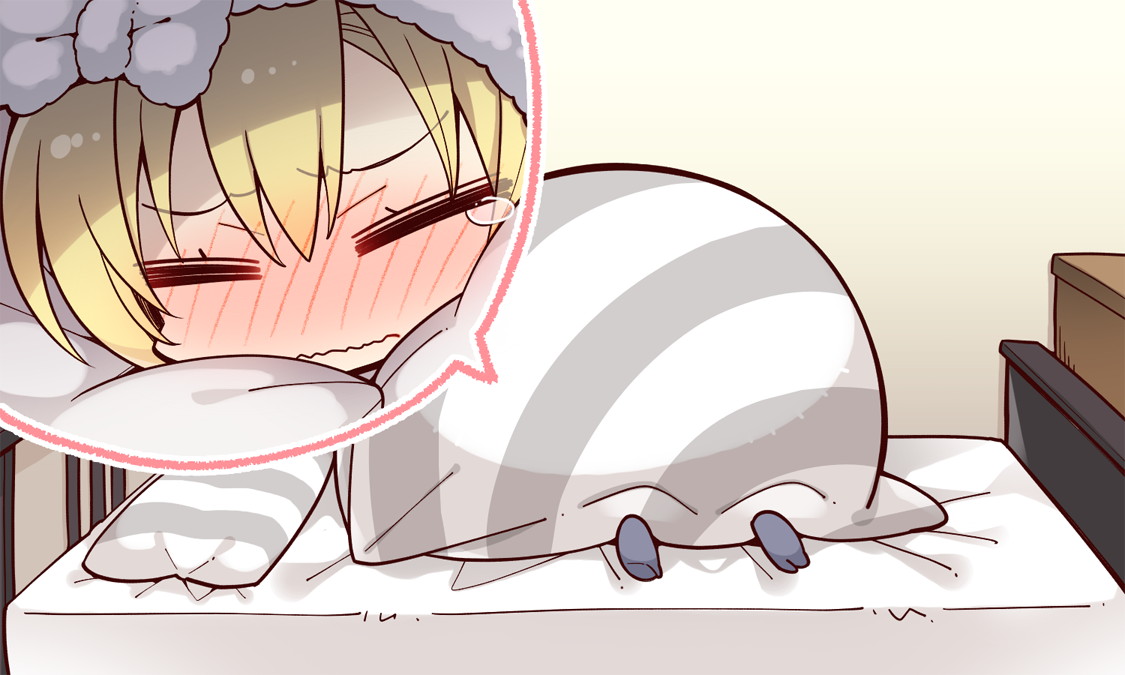 [180330][ゆずソフト] RIDDLE JOKER (JPG) 2171/2343 