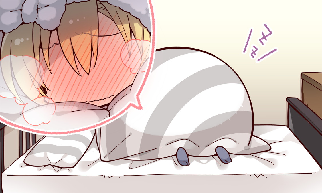 [180330][ゆずソフト] RIDDLE JOKER (JPG) 2174/2343 