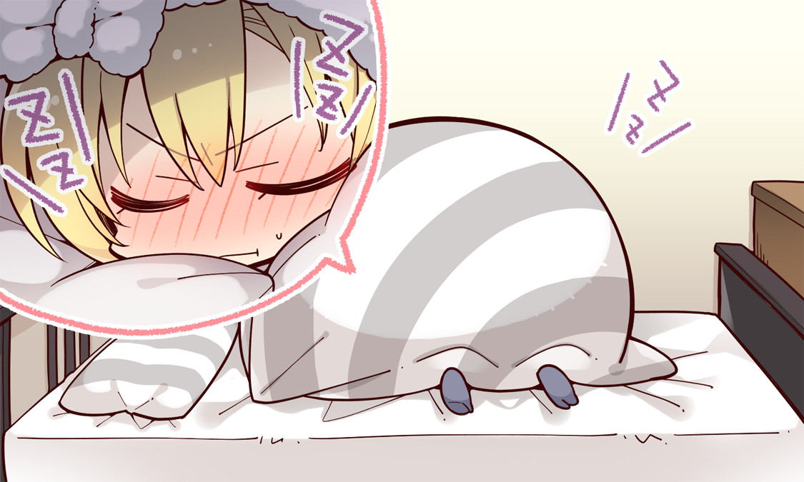 [180330][ゆずソフト] RIDDLE JOKER (JPG) 2178/2343 