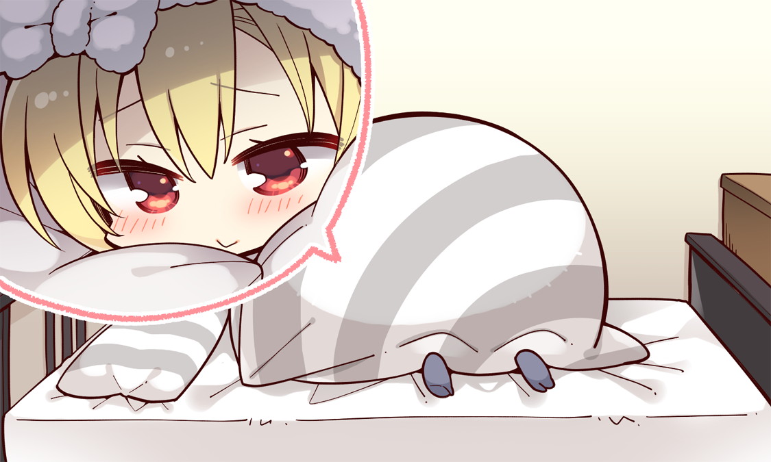 [180330][ゆずソフト] RIDDLE JOKER (JPG) 2179/2343 