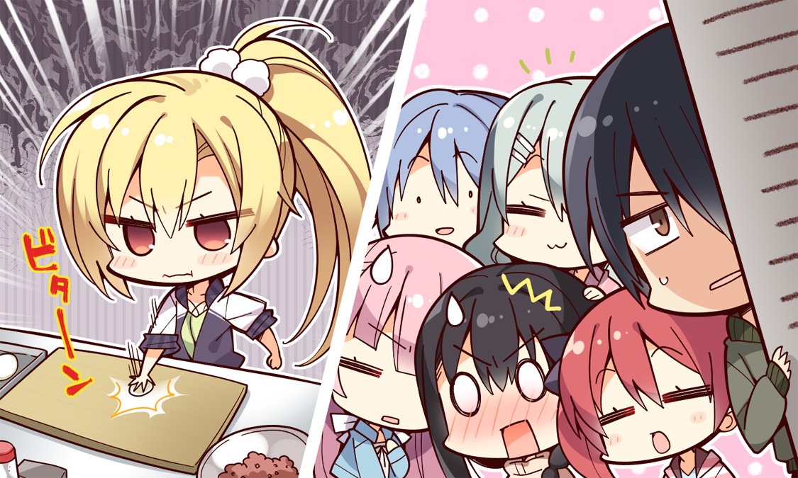 [180330][ゆずソフト] RIDDLE JOKER (JPG) 2196/2343 