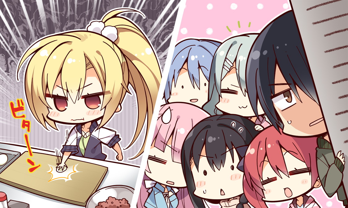 [180330][ゆずソフト] RIDDLE JOKER (JPG) 2198/2343 