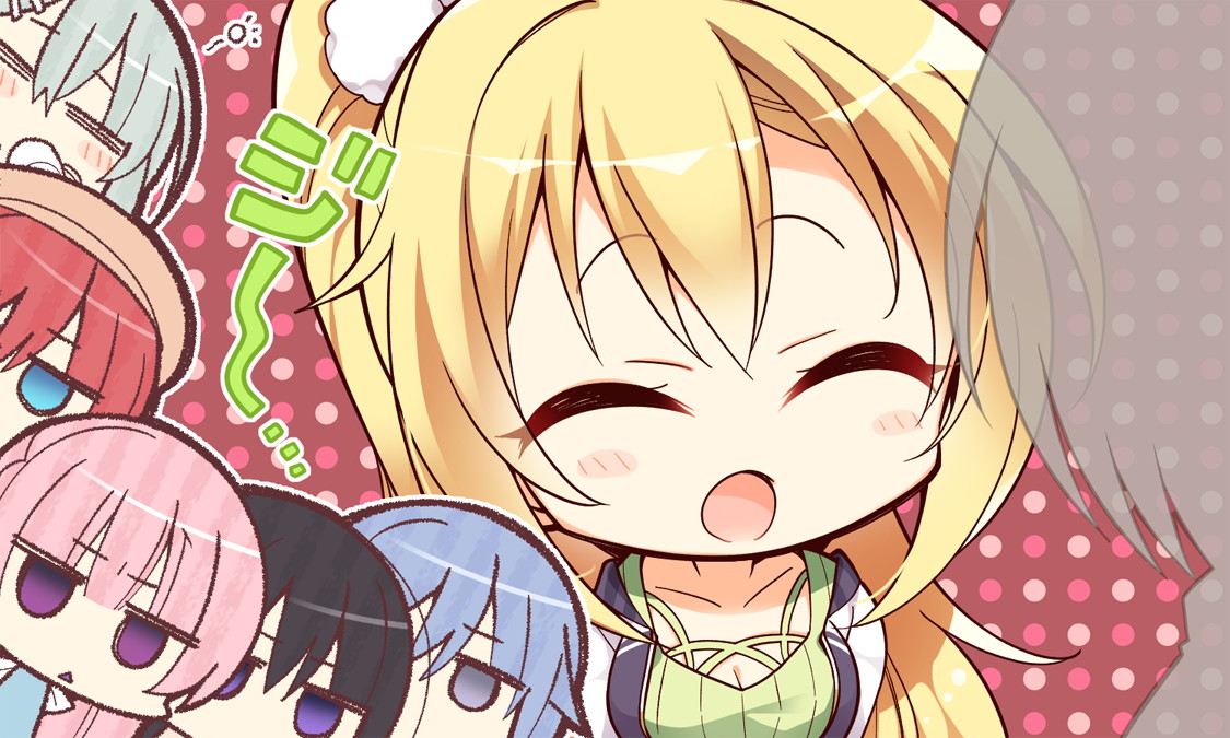 [180330][ゆずソフト] RIDDLE JOKER (JPG) 2219/2343 