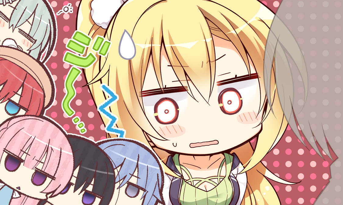 [180330][ゆずソフト] RIDDLE JOKER (JPG) 2220/2343 