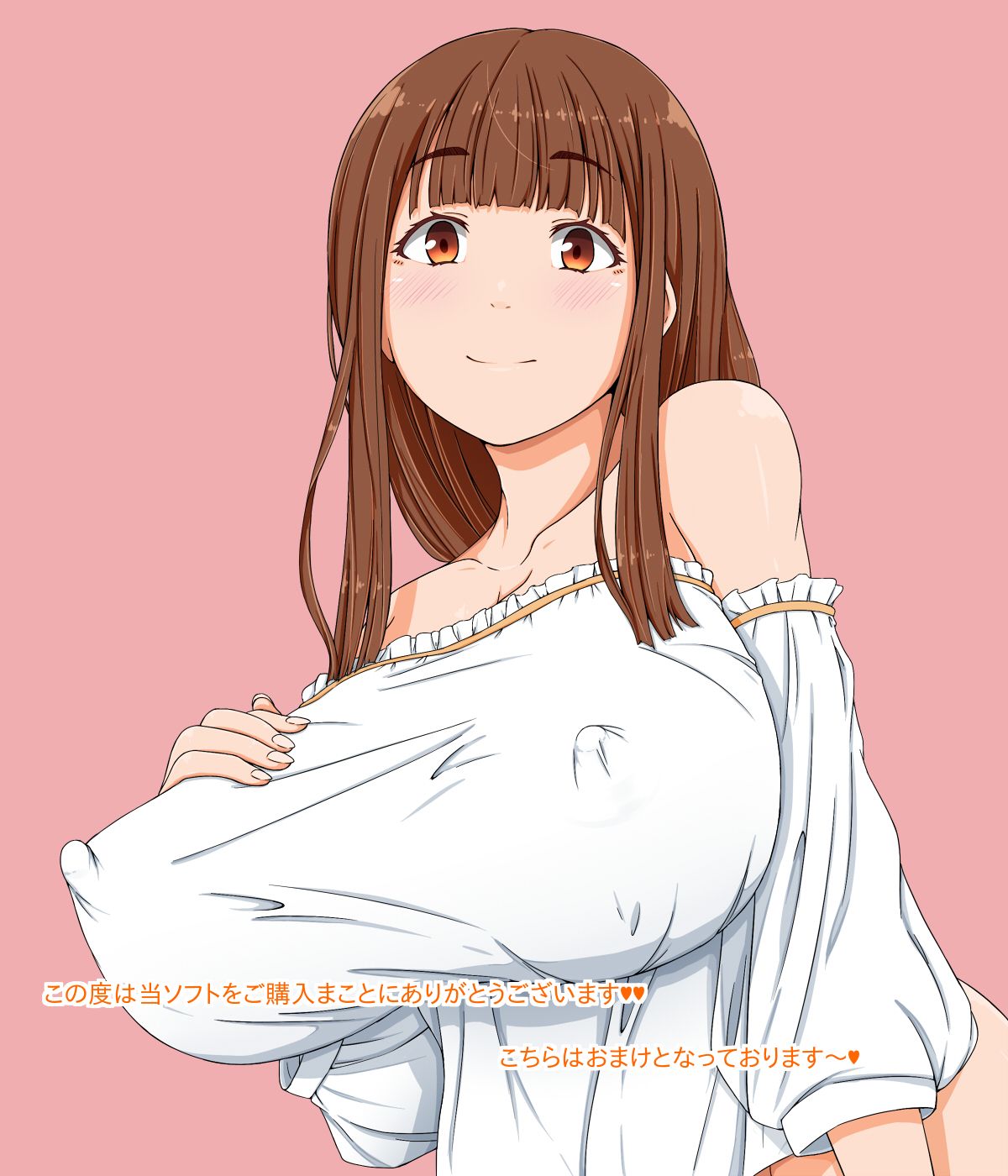 (同人CG集) [きゃろっときゃらめる畑] 村娘は森の苗床に 106/239 