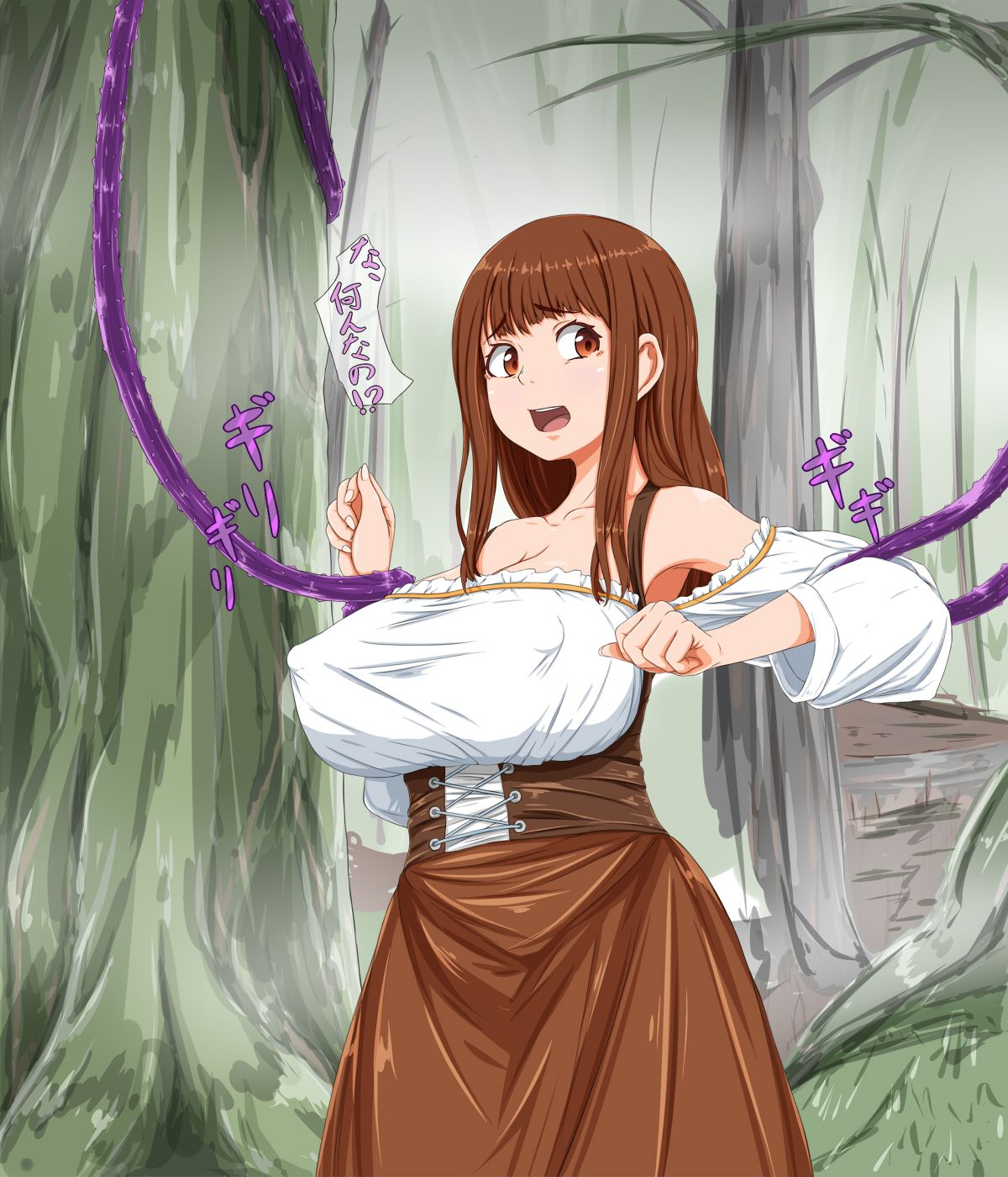 (同人CG集) [きゃろっときゃらめる畑] 村娘は森の苗床に 125/239 