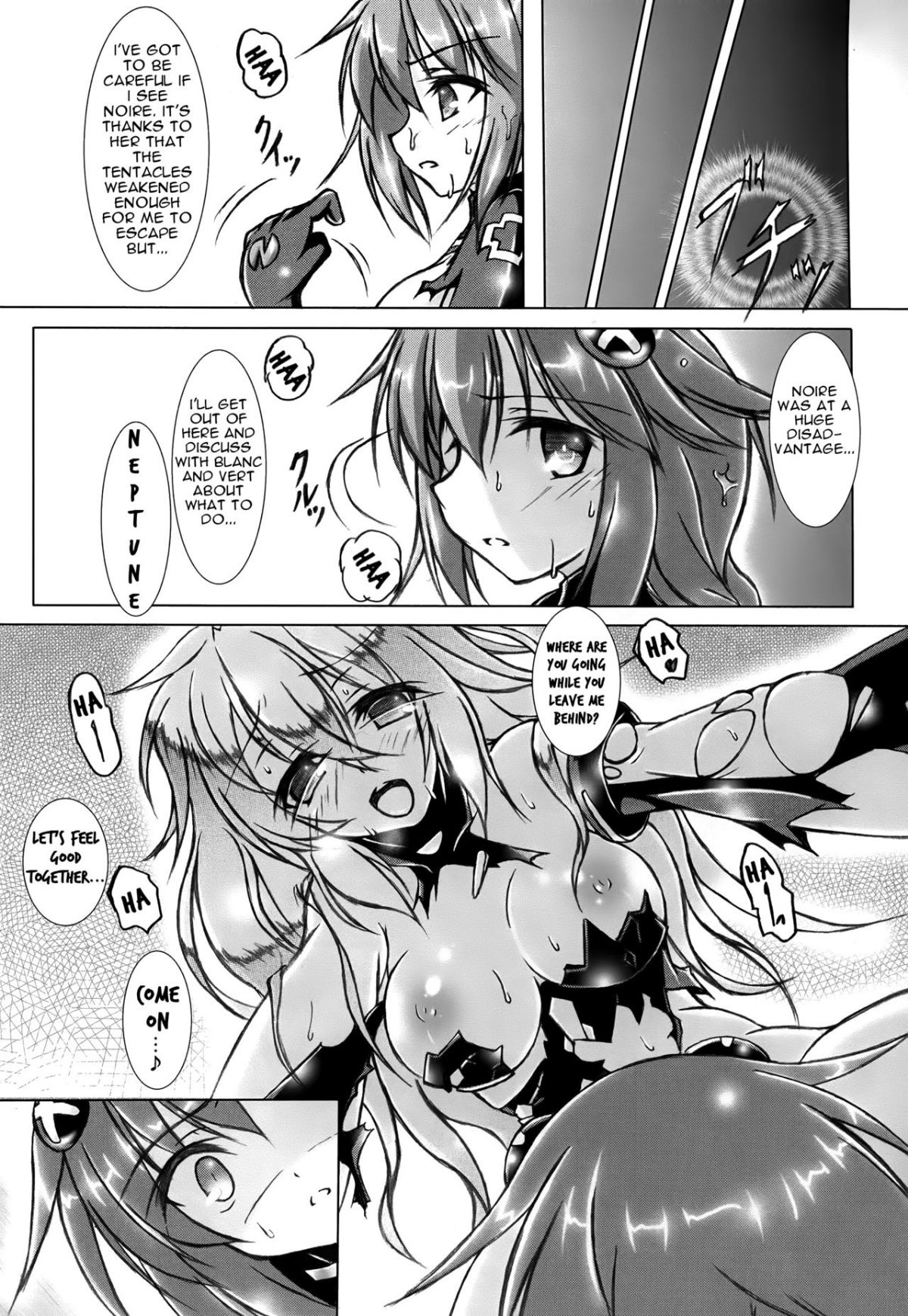 (C87) [はじまりとおわり (コリック)] Tentacle Syndrome 2 (超次元ゲイム ネプテューヌ) [英訳] 16/18 