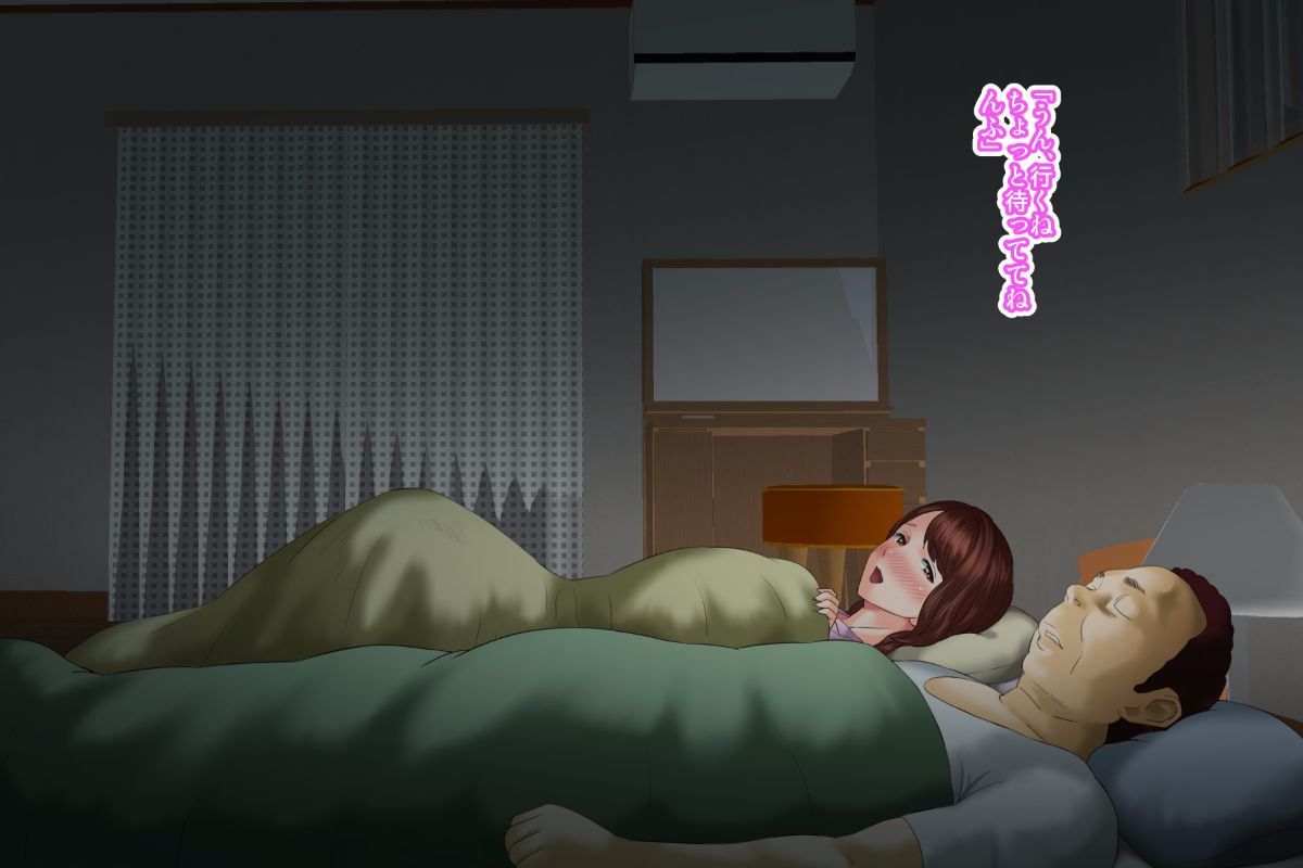 [灰司] 近女誘惑 第三弾 ＜友達のお母さん編＞ 前編 175/330 