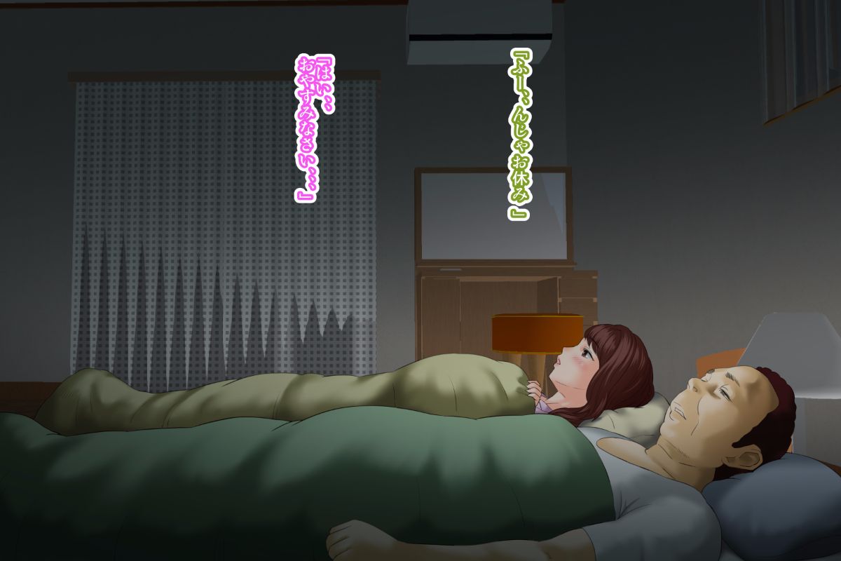 [灰司] 近女誘惑 第三弾 ＜友達のお母さん編＞ 前編 177/330 