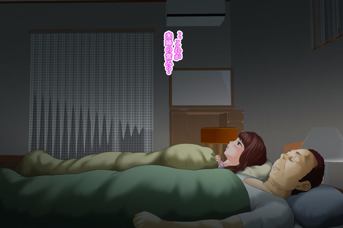 [灰司] 近女誘惑 第三弾 ＜友達のお母さん編＞ 前編 178/330 