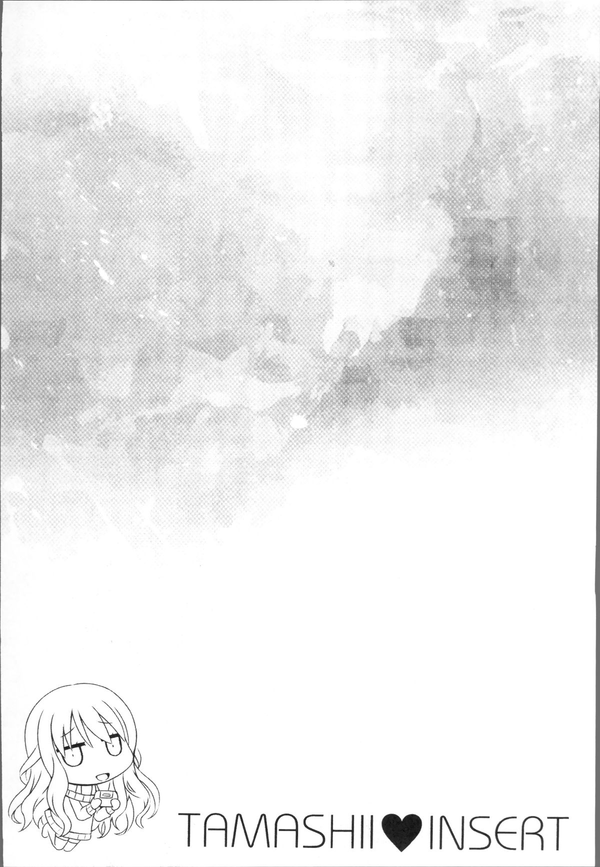 [4K掃圖組][穀口さん] 魂インサート～不思議アプリであの娘に憑依～ 122/169 
