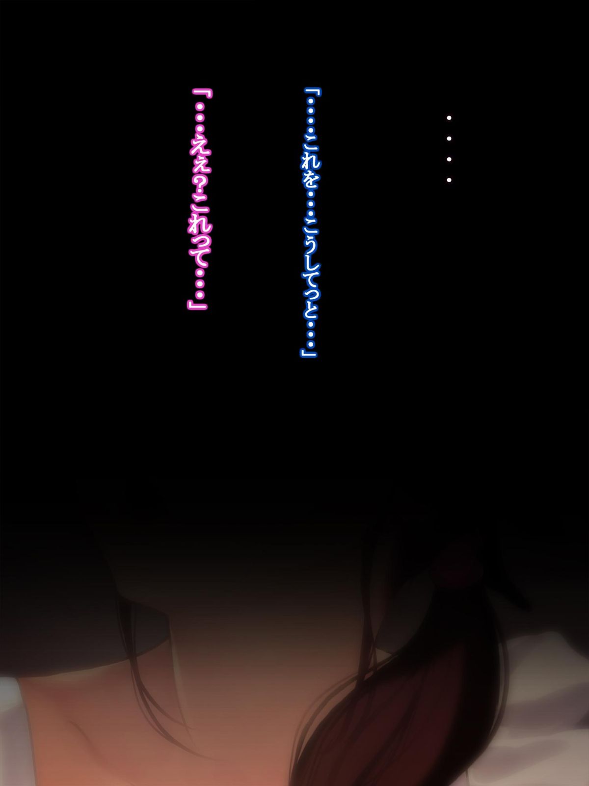 (同人CG集) [よもだよもJAPAN (よもだよも)] 憧れの人妻まゆこさん (32) ～僕ん家にやって來て甘やかし濃厚セックスしてくれる生活～ 208/692 