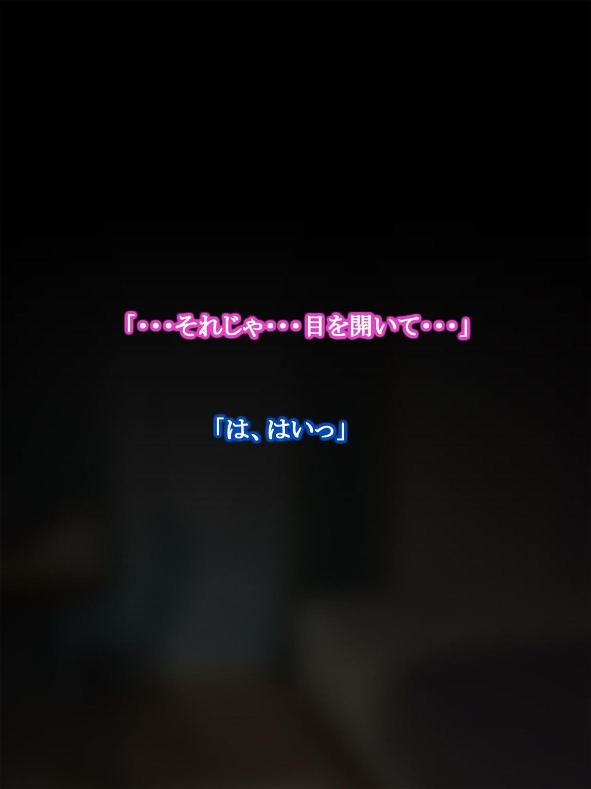 (同人CG集) [よもだよもJAPAN (よもだよも)] 憧れの人妻まゆこさん (32) ～僕ん家にやって來て甘やかし濃厚セックスしてくれる生活～ 245/692 