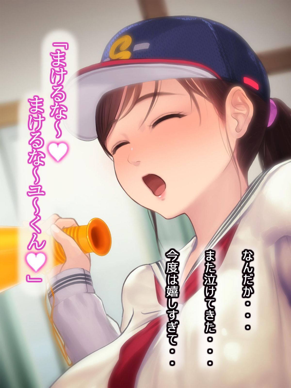 (同人CG集) [よもだよもJAPAN (よもだよも)] 憧れの人妻まゆこさん (32) ～僕ん家にやって來て甘やかし濃厚セックスしてくれる生活～ 251/692 