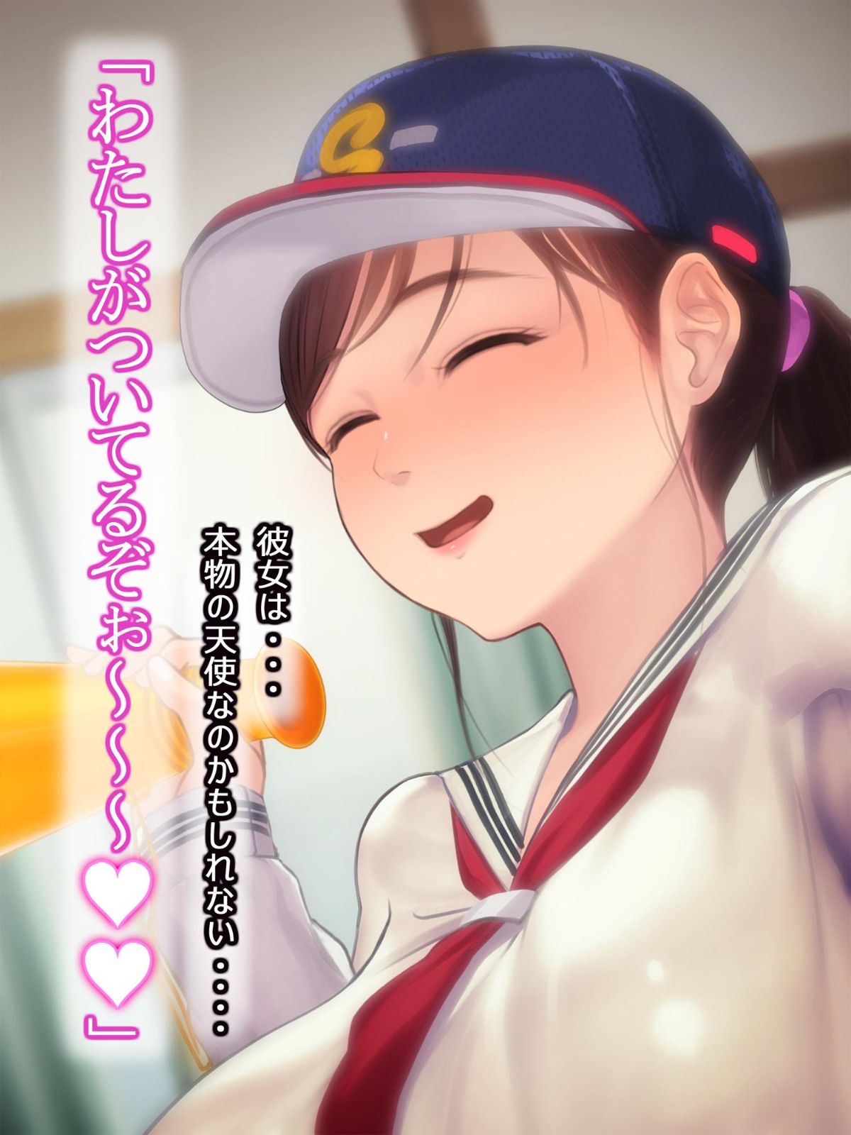 (同人CG集) [よもだよもJAPAN (よもだよも)] 憧れの人妻まゆこさん (32) ～僕ん家にやって來て甘やかし濃厚セックスしてくれる生活～ 252/692 