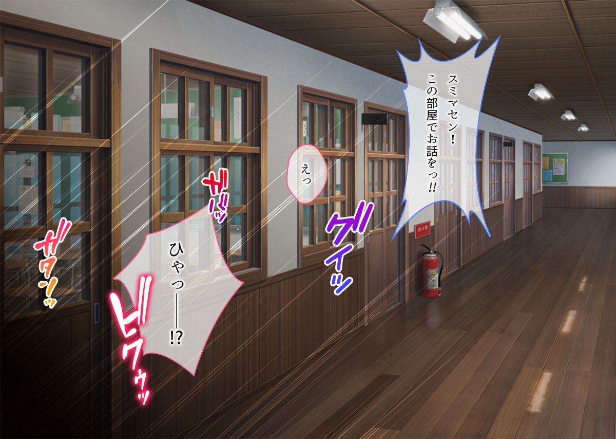(同人CG集) [とらいあんぐる！] おっとり新妻 ママみ甘やか寢取られ性活 59/208 