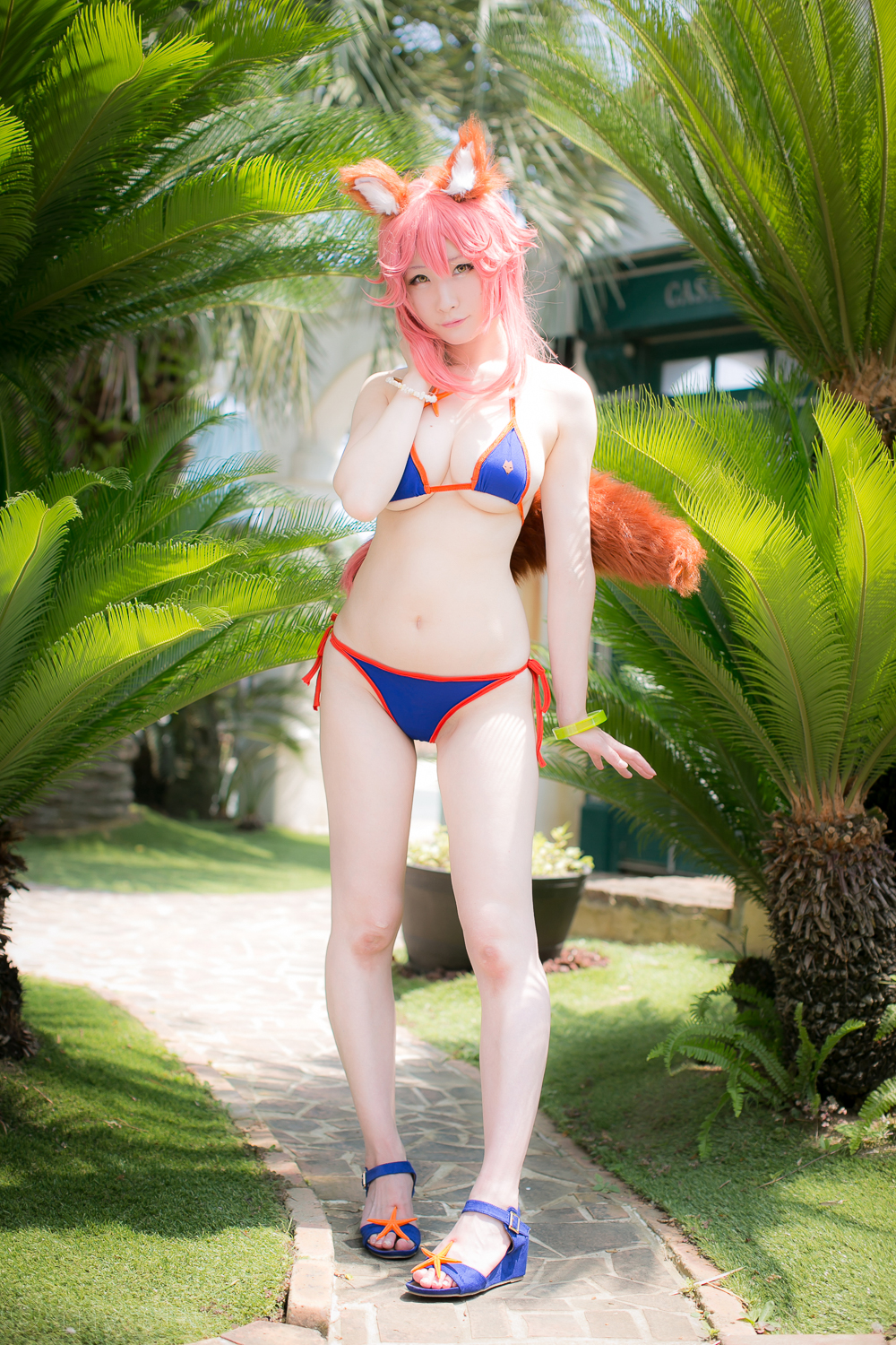[my suite] Suite Grand Order 250/294 