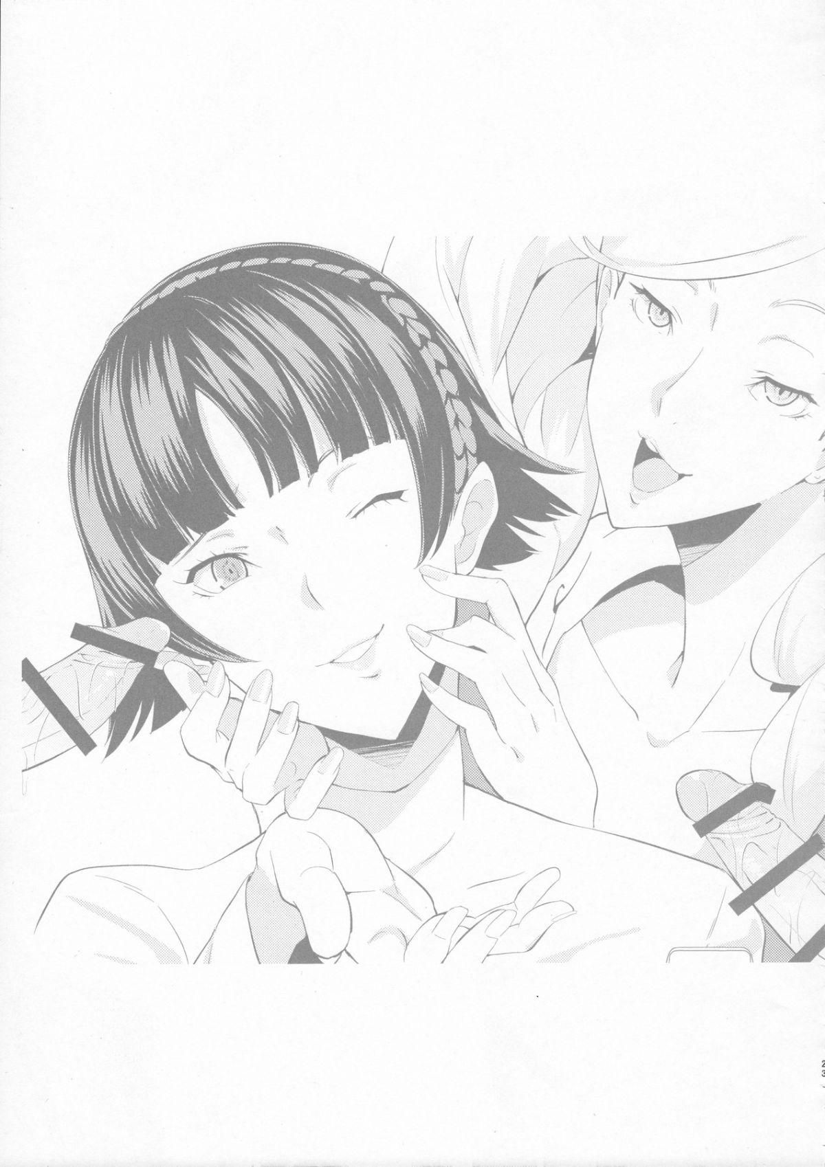 [苦渡眾生漢化組] (C91)[ぽっぺんはいむ(紙石神井ゆべし)]ブレザーを著た小悪魔(ペルソナ5) 22/25 