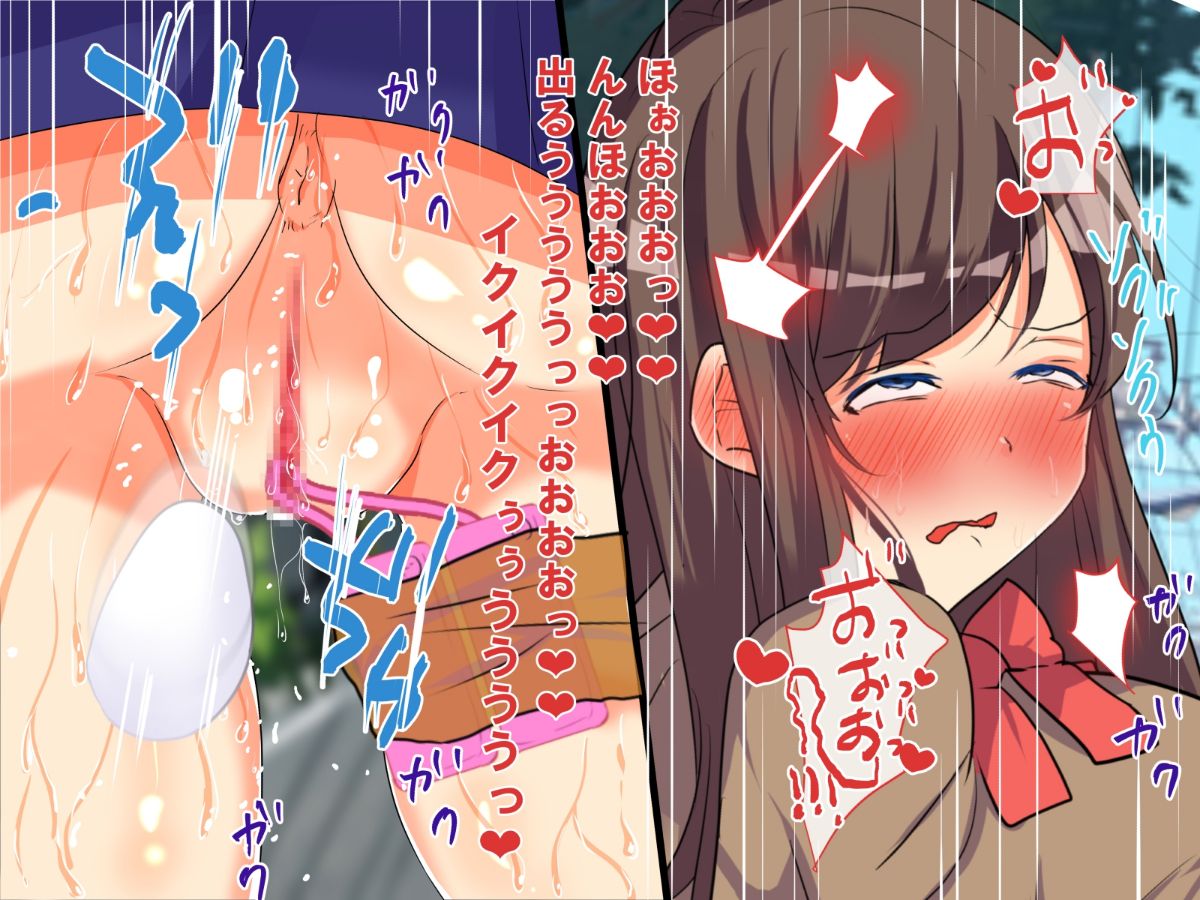 [もふまんじゅう] 僕の彼女が體育教師に寢取られた理由～巨根ちん●に墮とされるまで～ 217/261 