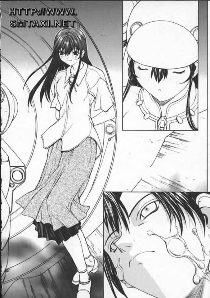 [OKAWARI] ISANE -BREAK AWAY- 154/196 