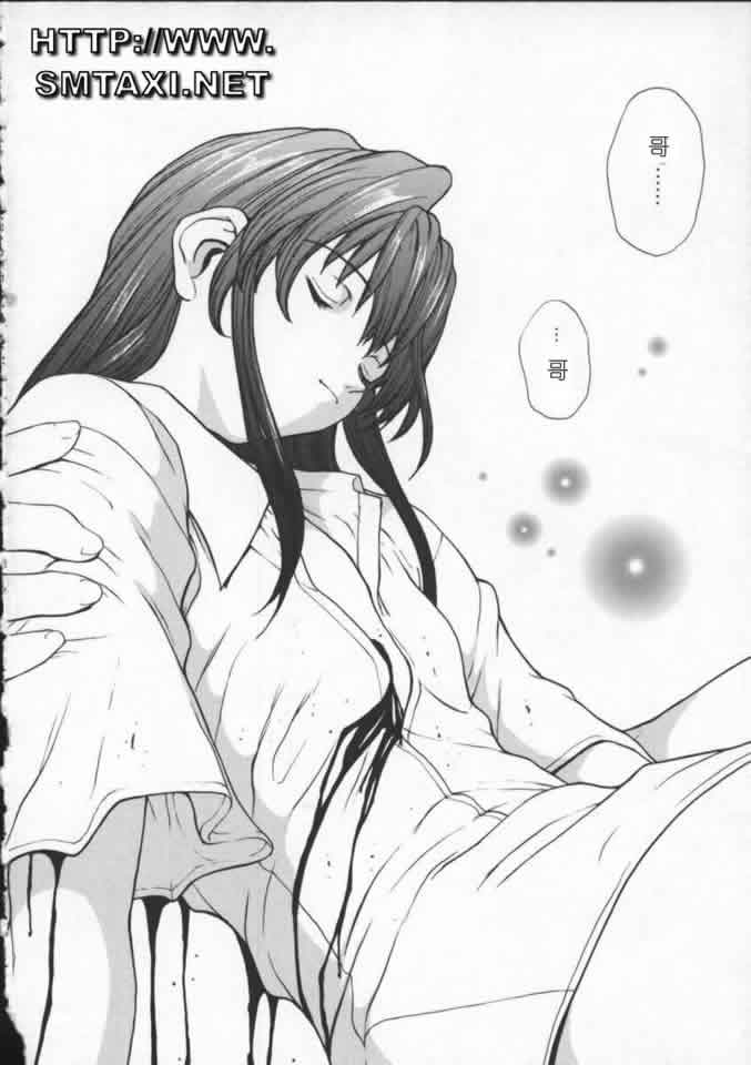 [OKAWARI] ISANE -BREAK AWAY- 180/196 