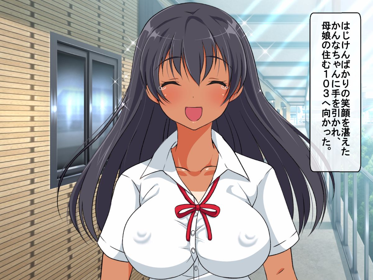 (同人CG集) [180R] ぱこはめアパート～住人全員ド淫亂で俺の體がもちそうにない話～ 379/577 