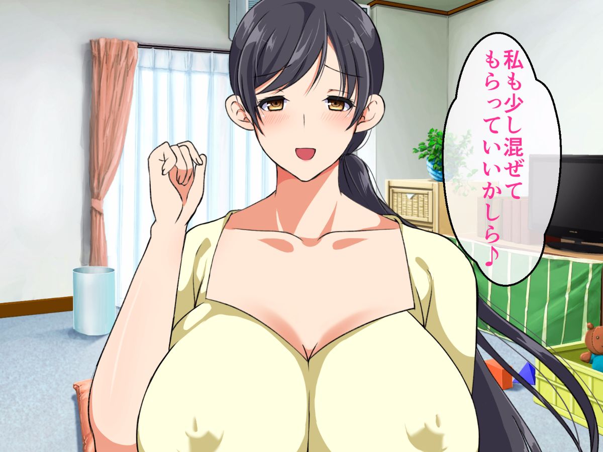(同人CG集) [180R] ぱこはめアパート～住人全員ド淫亂で俺の體がもちそうにない話～ 415/577 