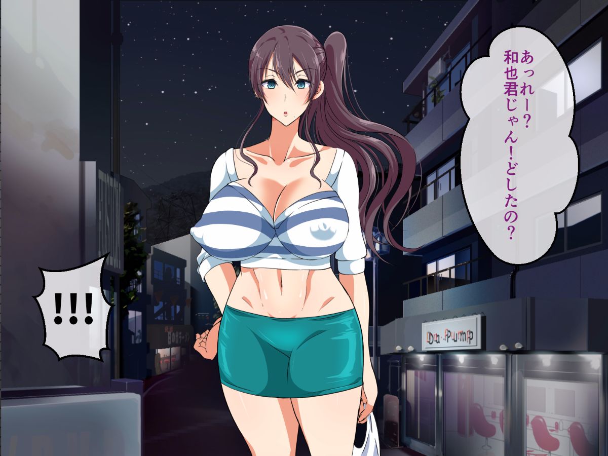 (同人CG集) [180R] ぱこはめアパート～住人全員ド淫亂で俺の體がもちそうにない話～ 429/577 