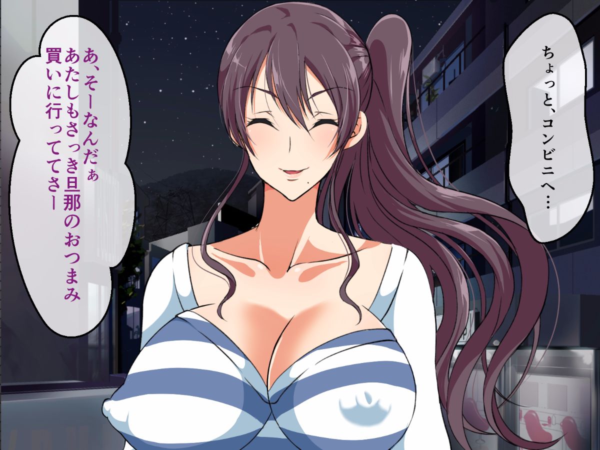 (同人CG集) [180R] ぱこはめアパート～住人全員ド淫亂で俺の體がもちそうにない話～ 430/577 