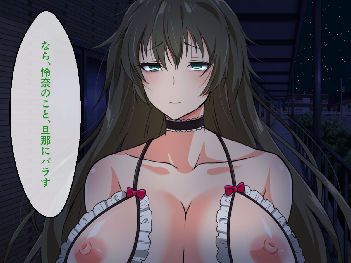 (同人CG集) [180R] ぱこはめアパート～住人全員ド淫亂で俺の體がもちそうにない話～ 440/577 