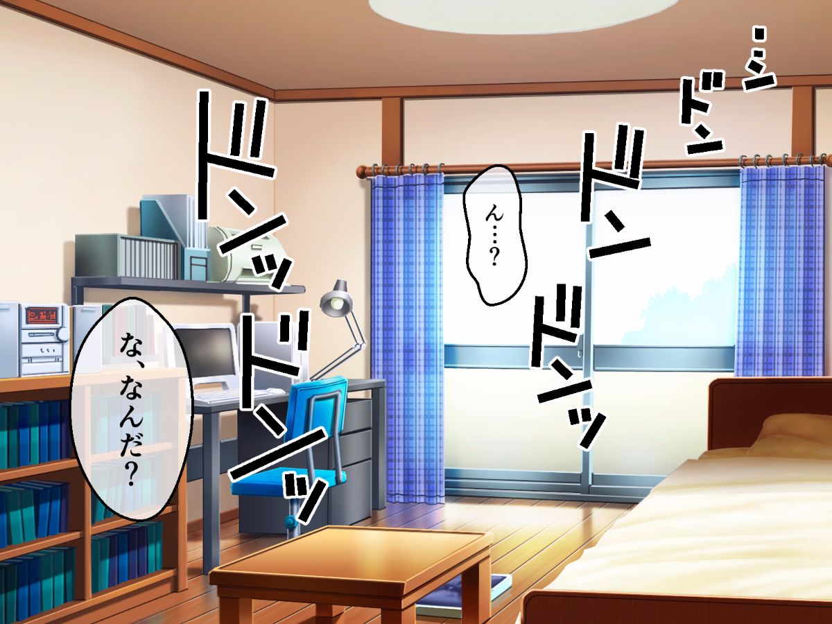 (同人CG集) [180R] ぱこはめアパート～住人全員ド淫亂で俺の體がもちそうにない話～ 480/577 