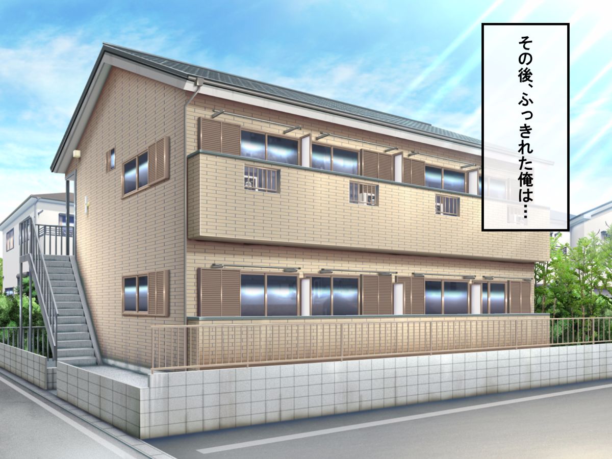 (同人CG集) [180R] ぱこはめアパート～住人全員ド淫亂で俺の體がもちそうにない話～ 502/577 