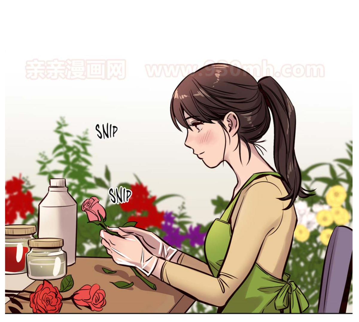 [25cpu漢化] [Ramjak] Atonement Camp (贖罪營)【完】 152/166 