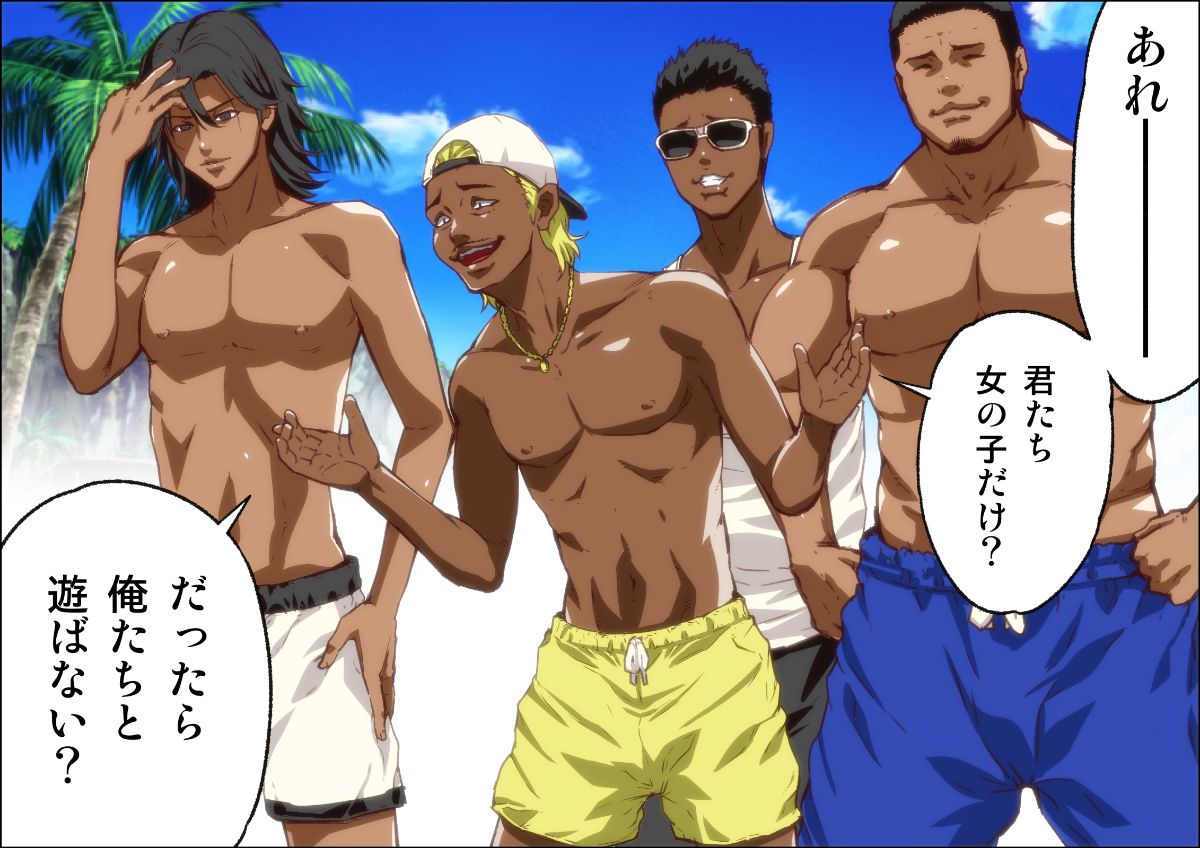 (同人CG集) [カマキリファーム (カマキリ)] 彼氏がいるのに強引なナンパ男たちに弄ばれちゃう女の子 249/443 