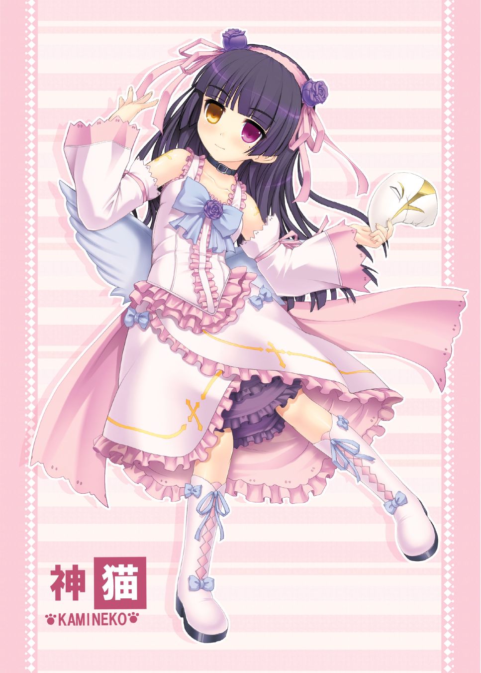 [Studio★ParM (壽宴)] 父妹 合集 (俺の妹がこんなに可愛いわけがない) [中國翻訳] 71/113 