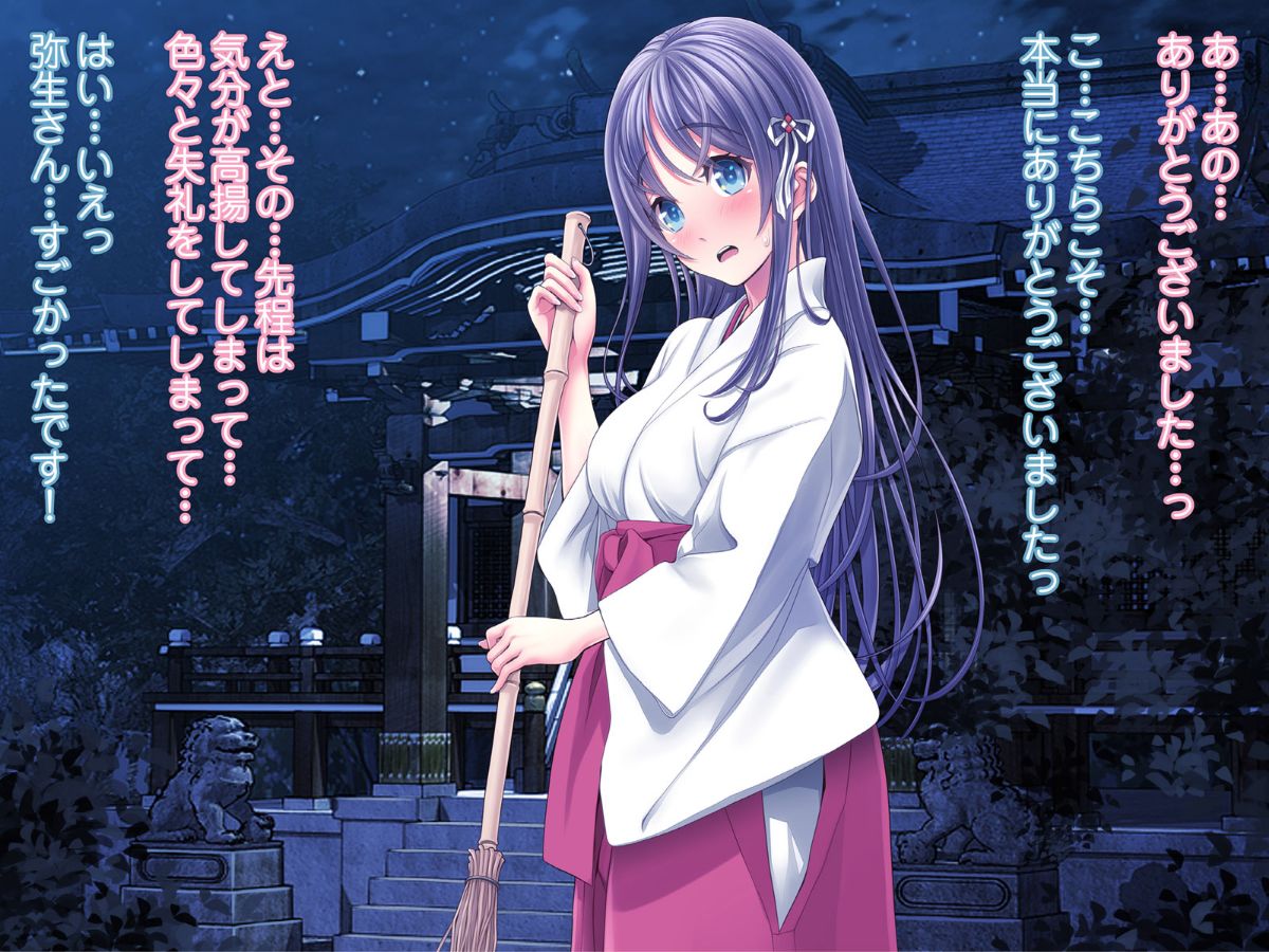 (同人CG集) [MAG館] 夜祭り露店 景品にされた乙女たち… 538/743 